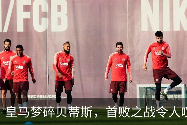 about image